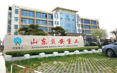 Shandong Beian Heavy Industry Co.,Ltd โพรไฟล์บริษัท