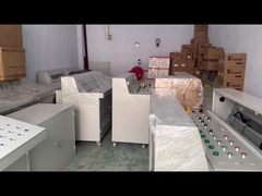 ข้อมูล บริษัท